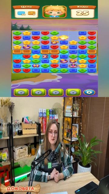 Как правильно растить огурцы! #игры#мемы#домовята#кайф#сад#огород#огурцы