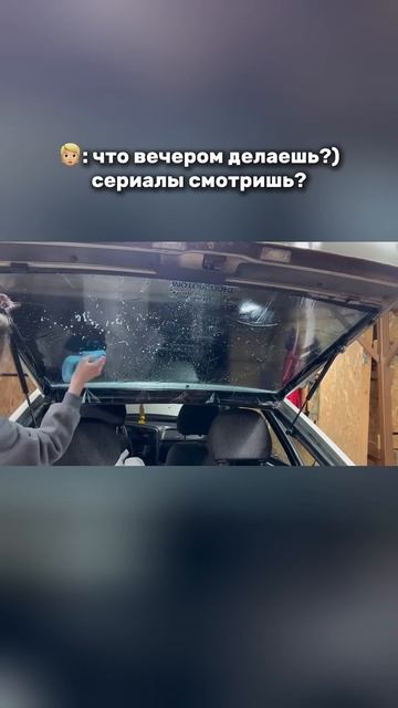 Скоро видео!!! ваз Automobile 2114 ваз2114 четырка тонировка четырки тонер машина авто