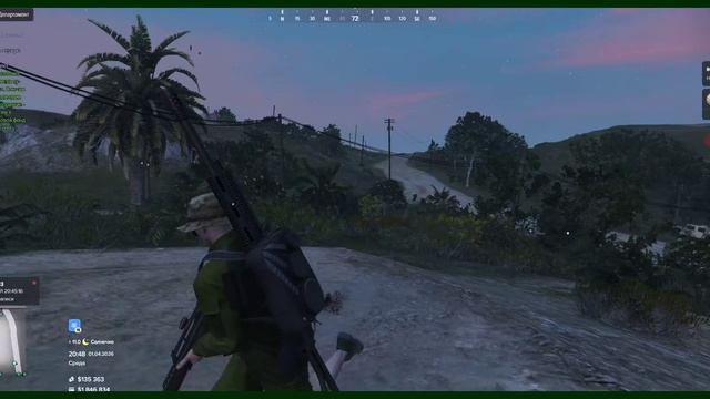 Кай Пирико 01.04 20 00