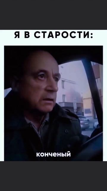 #такяегоелеобогнал
😂