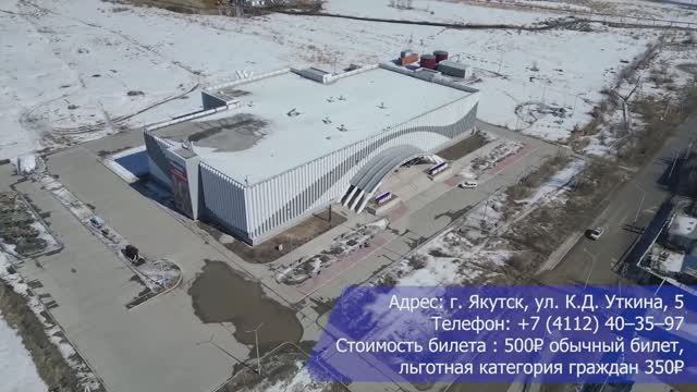 Якутия - прямо с места события! Другие Новости.