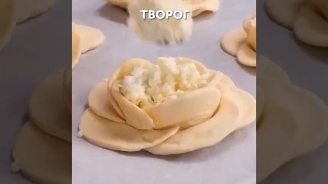 Рецепт выпечки к чаю