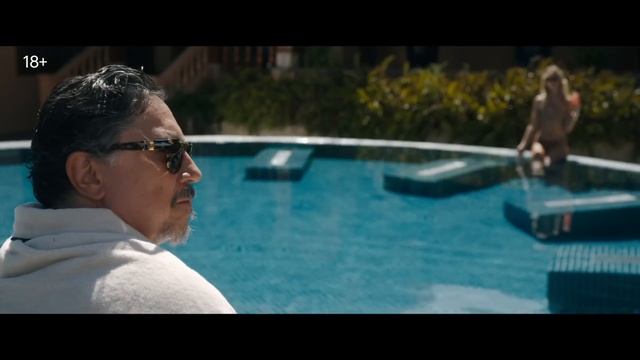 Грязные деньги (трейлер на русском 2026)