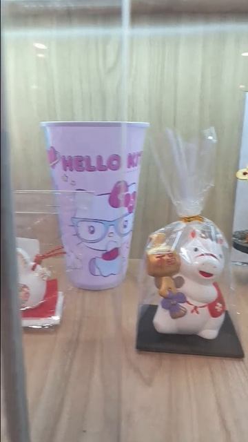 Японский парк!