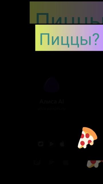 InShot_20260116_131918216