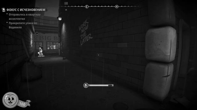 Mouse #2 Пукалка!