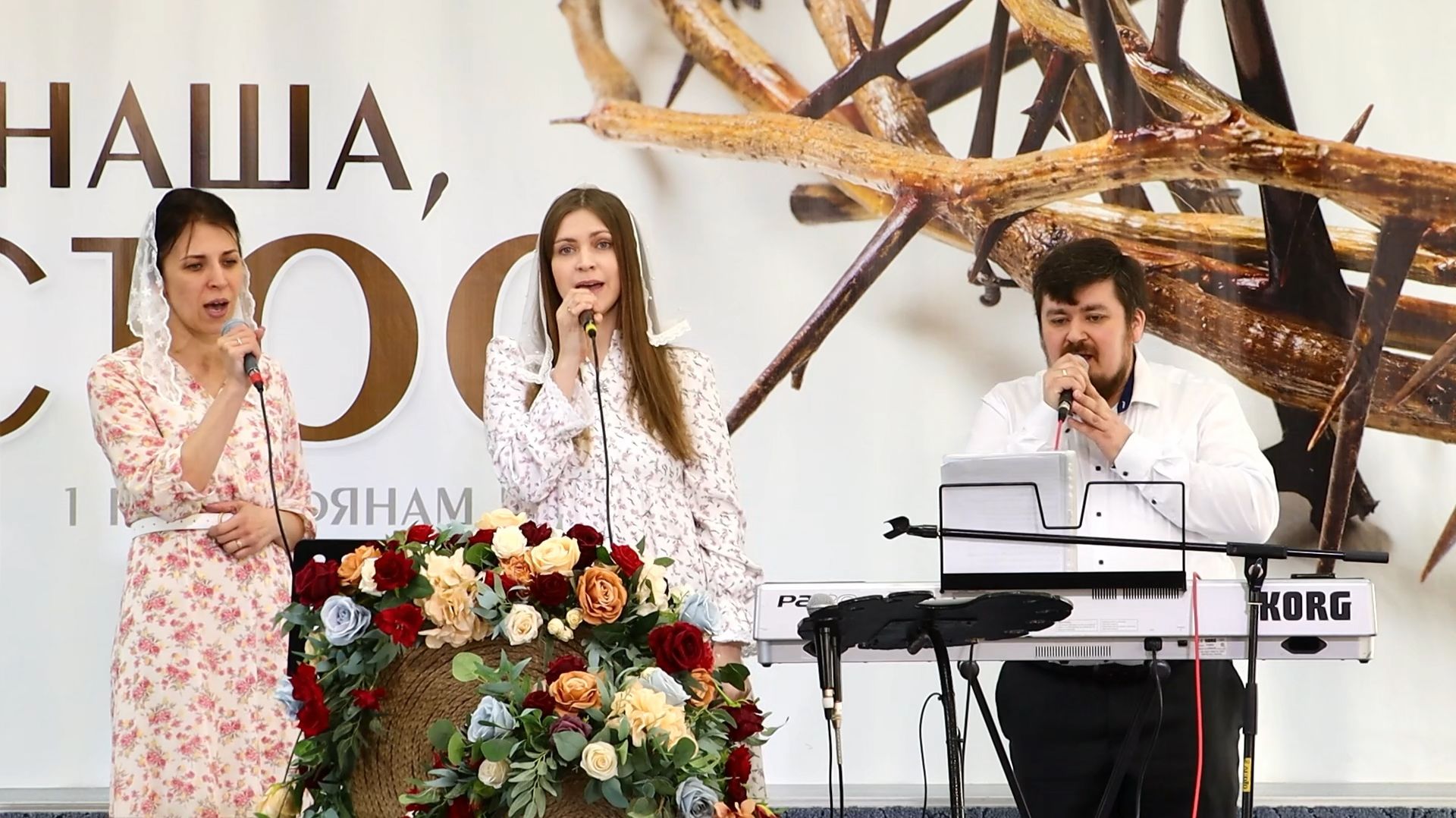 Церковь Благословение - г.Ангарск - 19 апреля 2026г.