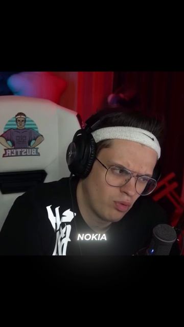 Какой минус девайсов от Бустера LUNACY?