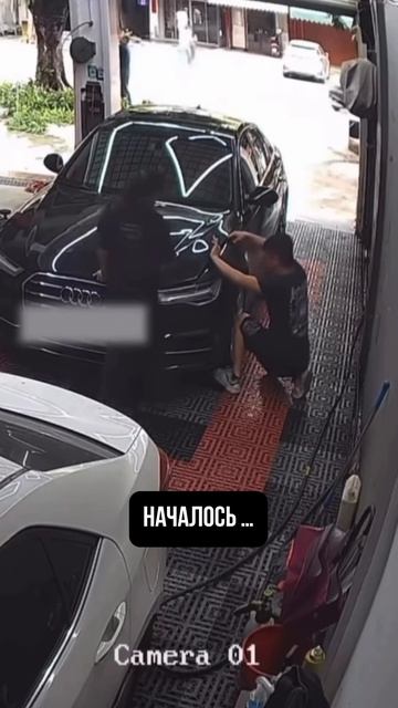 Ауди наносит удар Shorts