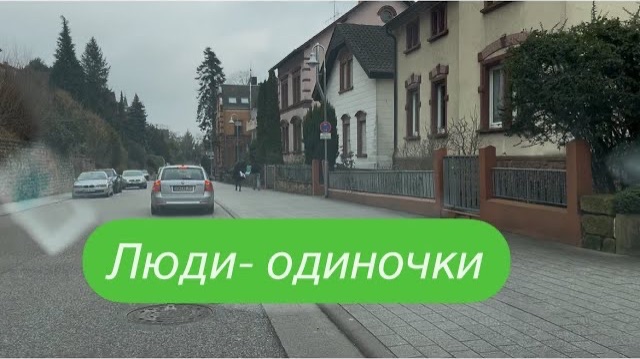 Она была замужем за Англией. #ежедневныйвлог #разговорыобовсем #разговорподушам