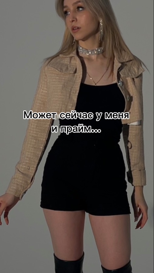 Все оценили макияж на первых фото?🫠