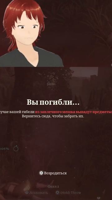 Аллергия на пчел | #feivvar с помощью #Twitch