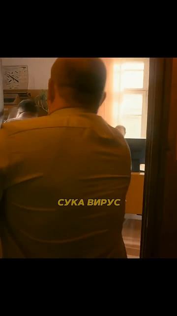 ДЕНЬ 🤣КАПИТАНА