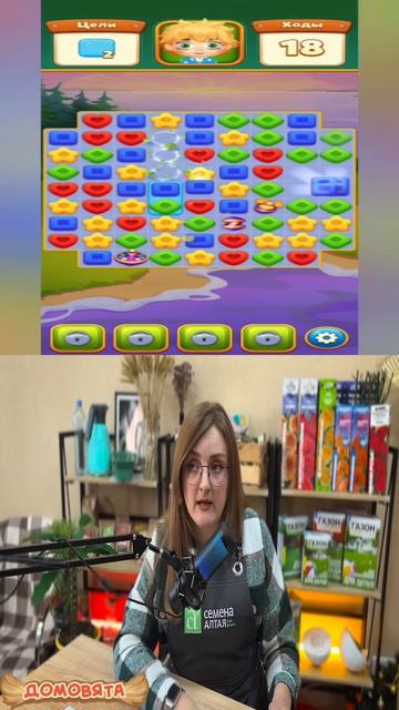 Как правильно растить огурцы! #игры#мемы#домовята#кайф#сад#огород#огурцы