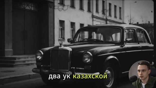 Раушан Жумагулова: Казахская маньячка.Жуткое дело СССР