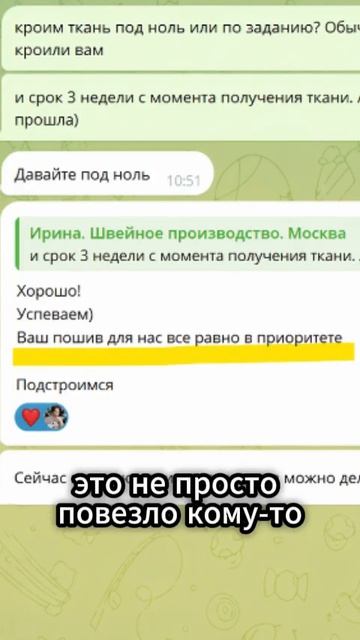 Обещали, но опять подвели?