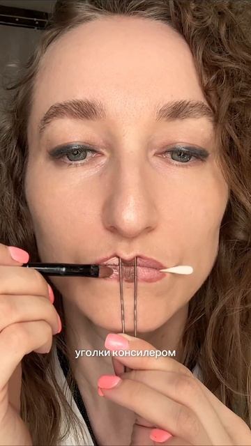 Ты попробовала? 
Перешли подружке, которая искала этот лайфхак 
#ugc