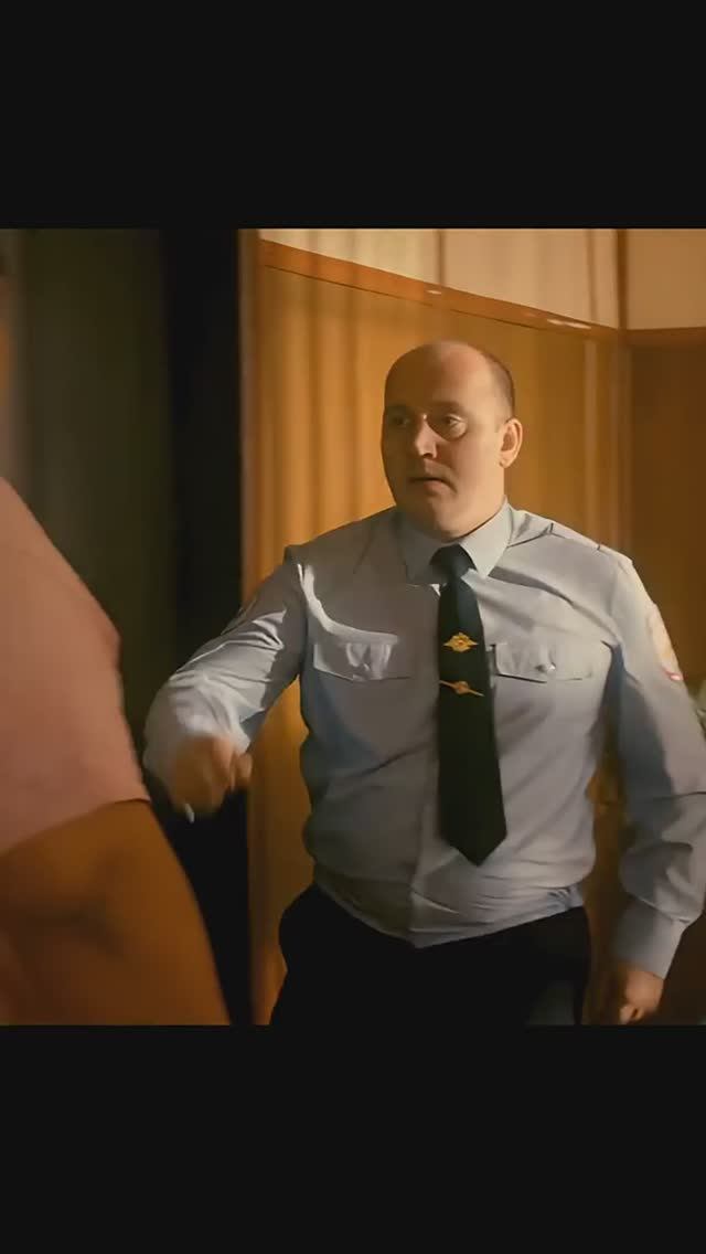 ДЕНЬ 🤣КАПИТАНА