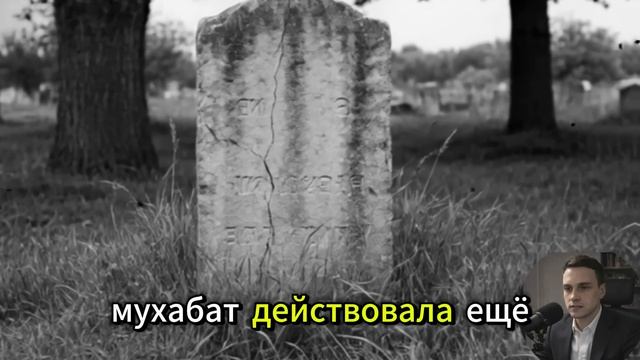 Узбекская маньячка: Мухаббат Исмаилова. Страшное дело СССР