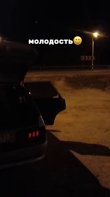 ваз Automobile 2114 ваз2114 молодость четырка автоваз лада жигули весна четырки машина