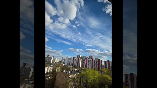 Здравствуй, Солнце!