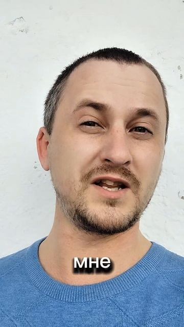 Дружба со страхами🤝 ©DegDi🔥