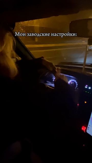  ваз Automobile 2114 ваз2114 топ тренд четырка лада жигули автоваз жига машина авто