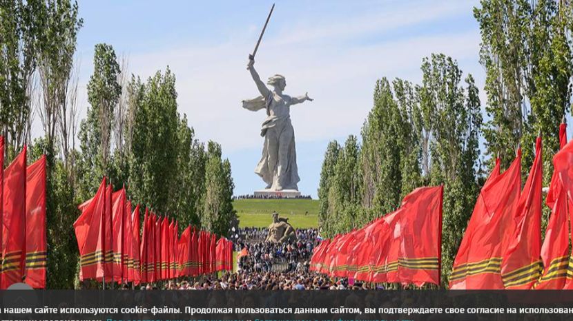 Опубликована программа празднования 81-летия Победы в Волгограде