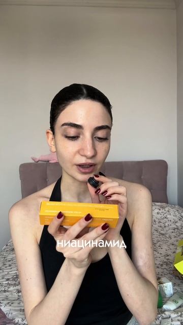 Распаковка ЗЯ 💚 2 часть