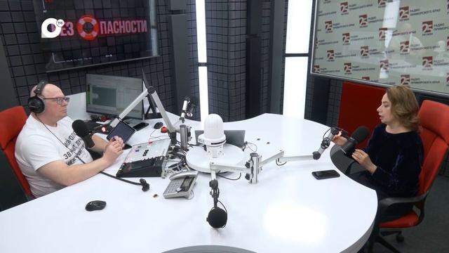 Приморье без опасности / Екатерина Елисеева / 23.04.26