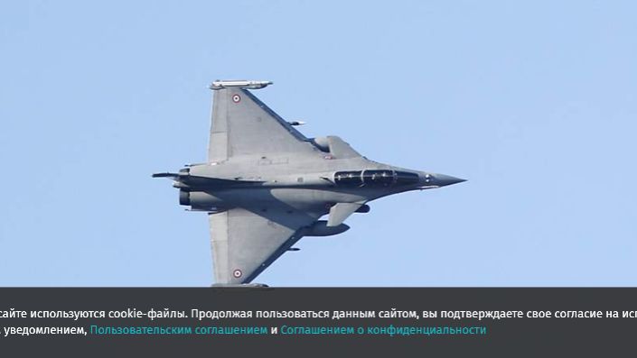 СМИ сообщили об оснащении Францией истребителей недорогими ракетами против БПЛА