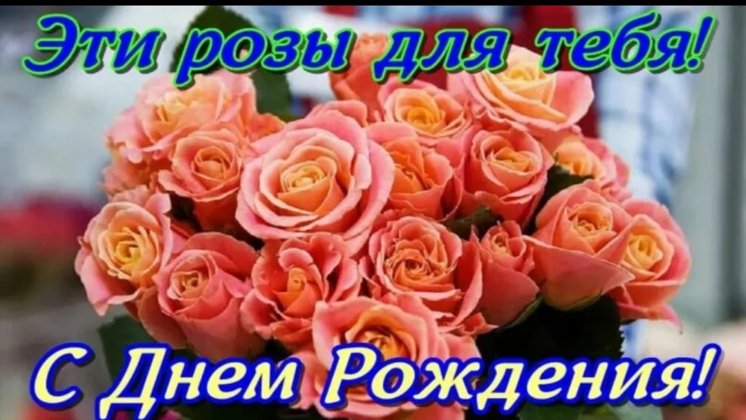 С добрым утром Музыкальная открытка