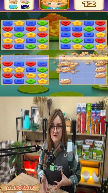 Как правильно растить огурцы! #игры#мемы#домовята#кайф#сад#огород#огурцы