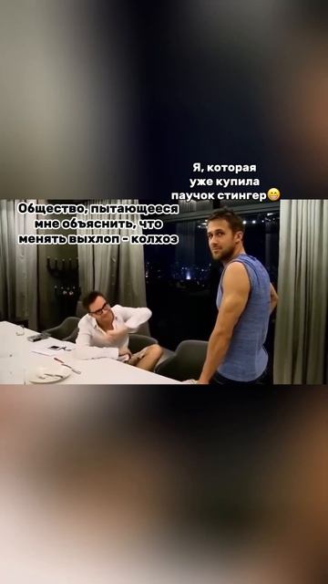  ваз Automobile 2114 ваз2114 выхлоп юмор автомобиль машина тюнинг авто стингер лада