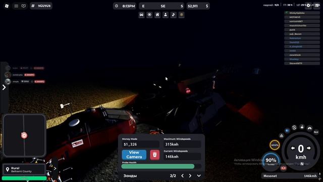 1 my edit tiv 2 twisted