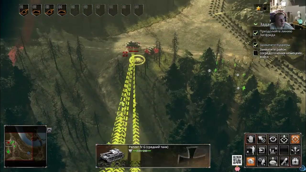 Sudden Strike 4 / Противостояние 4 / #20 Битва в Хюртгенском лесу