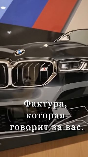 Картина  #современнаякартина #дизайнинтерьера #интерьернаякартина #премиальныйдекор #картиныназаказ