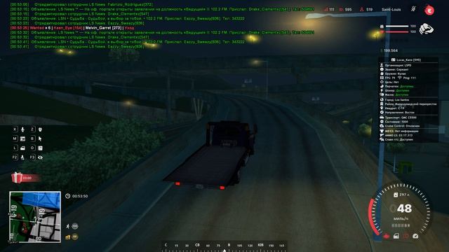 Grand Theft Auto  San Andreas 2026.04.23 - 00.52.51.01