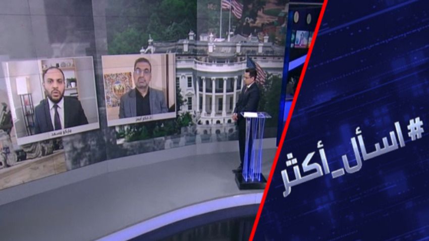 إيران تفاجىء ترامب.. تحدي الهدنة في هرمز