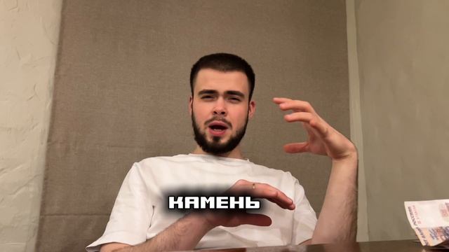 Зарабатываем в Московских ресторанах!