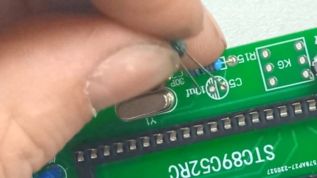 Электронная арфа.