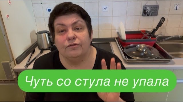 Ночные женщины или на вкус и цвет, товарищей нет. #ежедневныйвлог #разговорыобовсем #разговорподушам