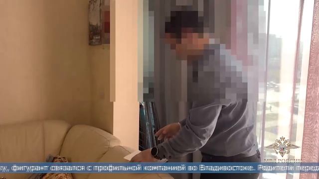 22.04.2026 Сахалинец собрал с детей день на участие в конкурсе и пропал