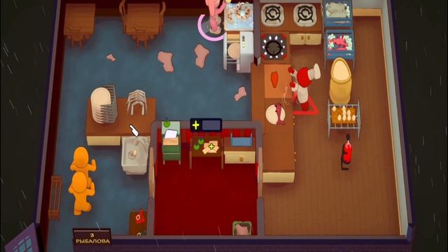 РЕСТОРАН 3 РЫБАКА