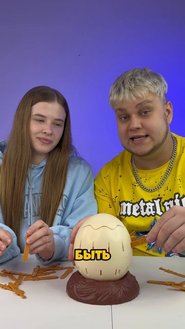 Кто знает секрет этой птички?