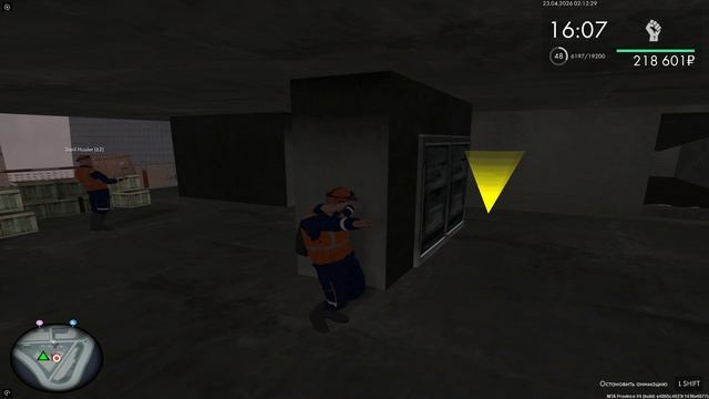 Danil_Hussler: Чит/Бот