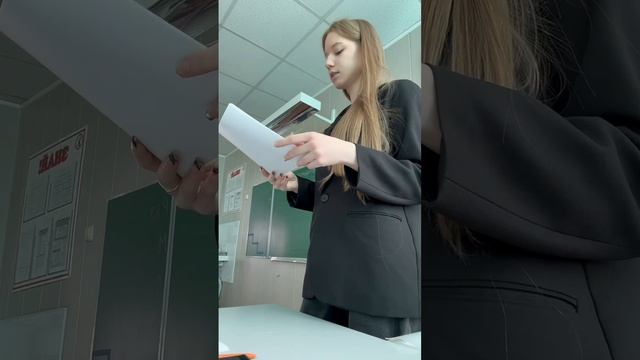 Внеклассная Музыка 4 класс