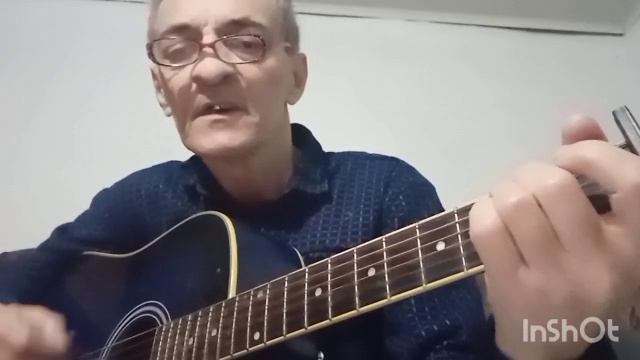 Сайд.С. Ты сказала всё кончено