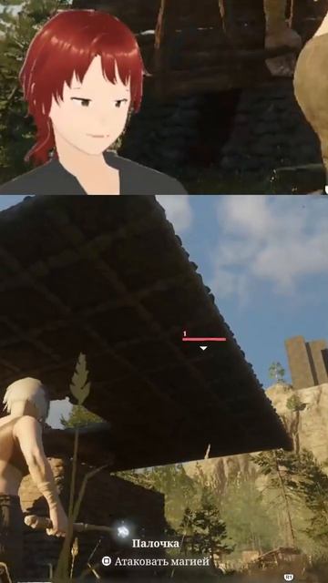 Бабушка и волк ч.0 | #feivvar с помощью #Twitch