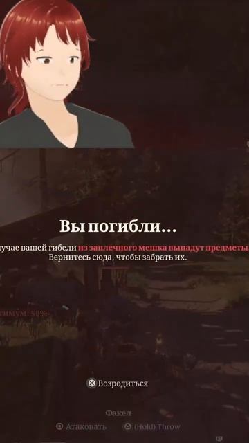 Мастер уворотов | #feivvar с помощью #Twitch